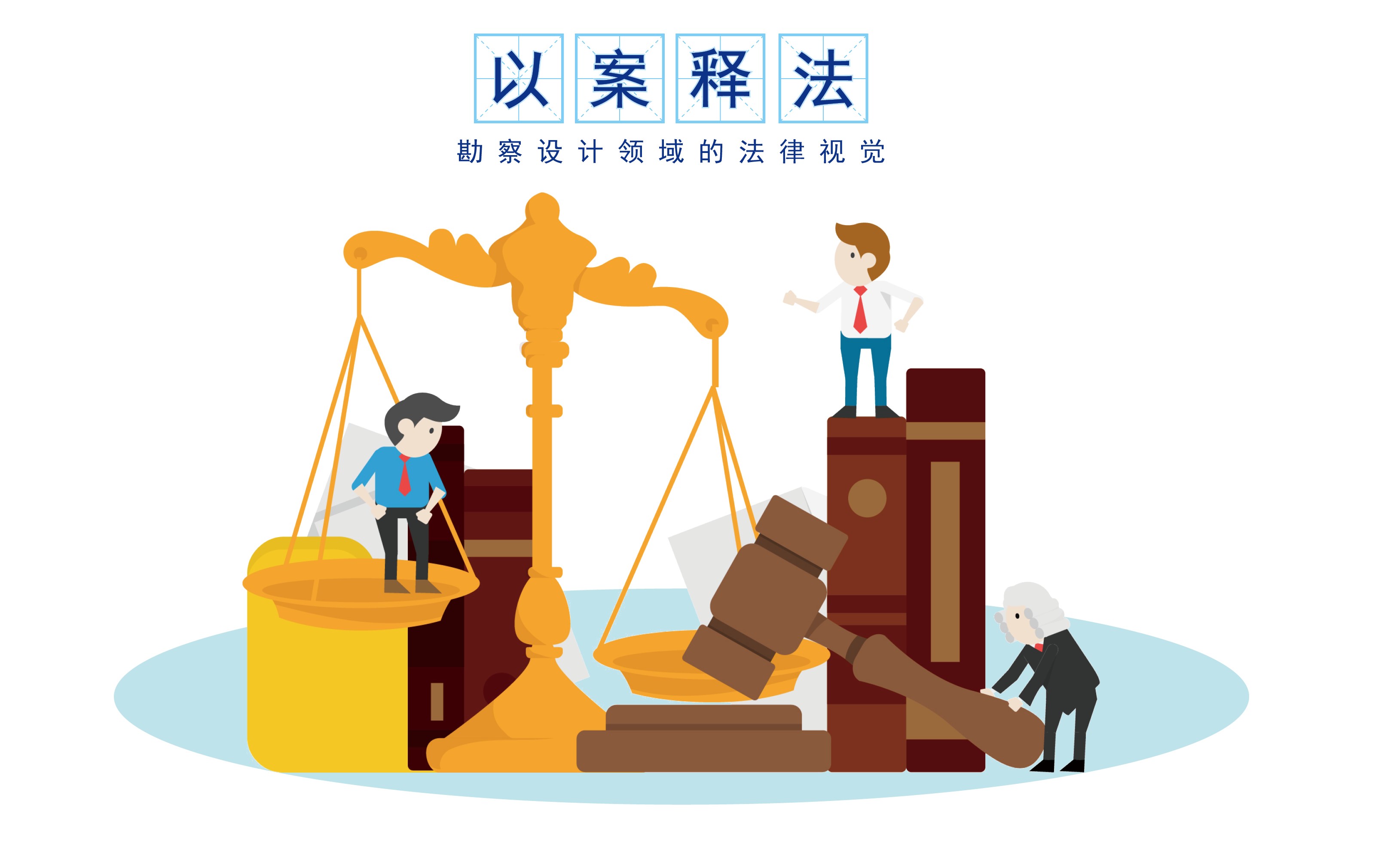 无代理权而以他人名义签订合同，其代理一定无效吗？