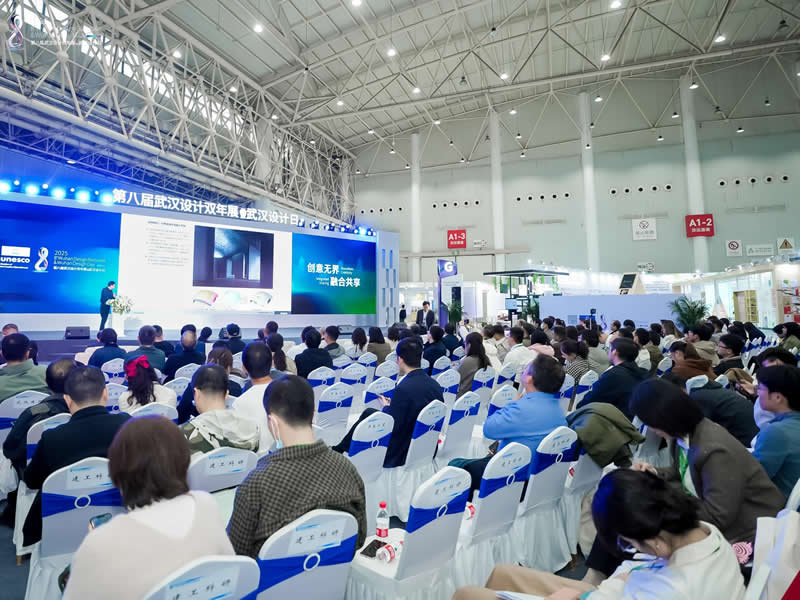 “城水共生•设计智慧”2025年度全国优秀工程勘察设计奖项目（武汉